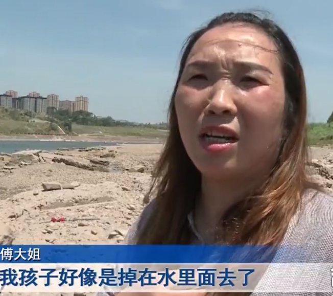 两姐妹江边耍水被冲走，被重庆大哥救起！这件事给予我们哪些警示？