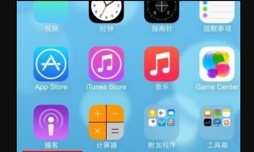 如何解决App Store更新不了