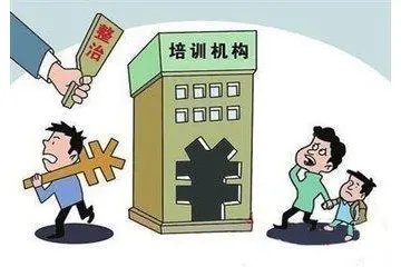 新东方中小学学科业务将基本关停，关停的原因是什么？