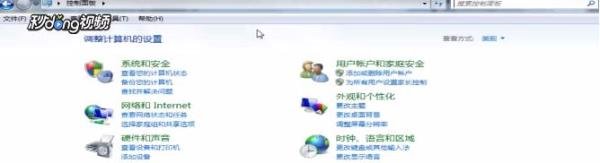 LOL英雄联盟一登录就消失怎么办？