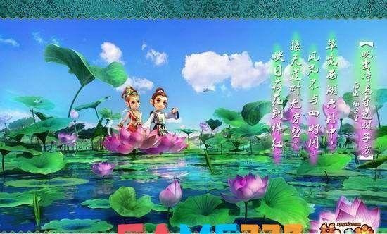 梦幻西游荷塘月色：重温经典，探寻荷塘月色之美