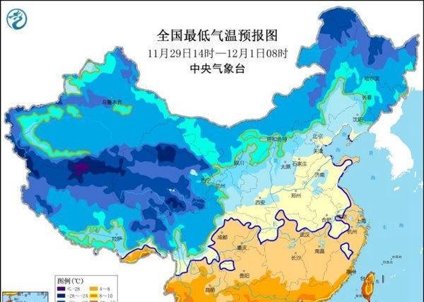 今冬第四轮大范围寒潮来了 这是咋情况？