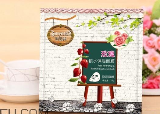 容园美面膜多少钱一盒 容园美面膜有荧光剂吗