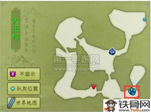 诛仙手游稀有宠物捕捉地址介绍