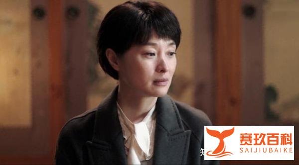 《扫黑风暴》最惨的5个女子,徐英子自尽、麦佳被骗,她寂寂无名