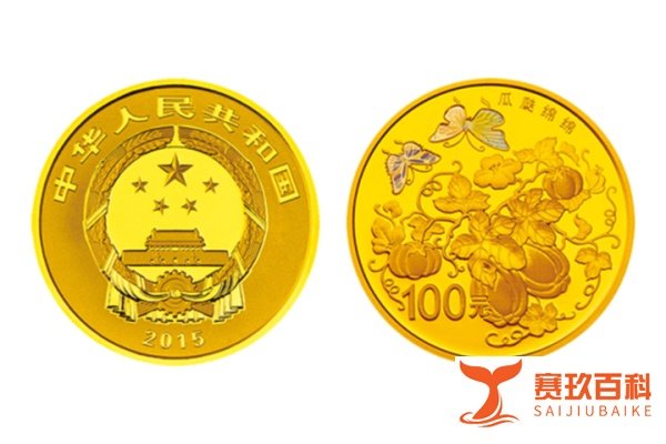 龙年吉祥 | 瓜瓞绵绵 尔昌尔炽