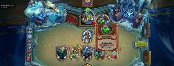 冰封王座的骑士 冒险模式攻略