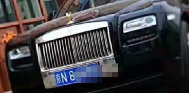 京n是哪里的车牌