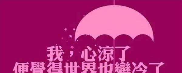 网友暴怒：兰州三岁男童煤气中毒离世！120求助电话录音曝光！