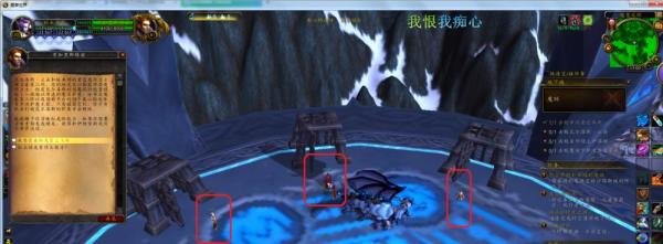 [英雄的荣耀]-魔环成就单刷攻略