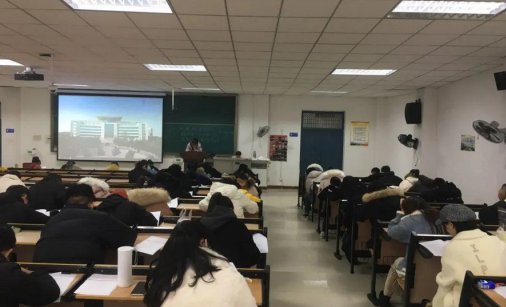 ettbl证书值得考么