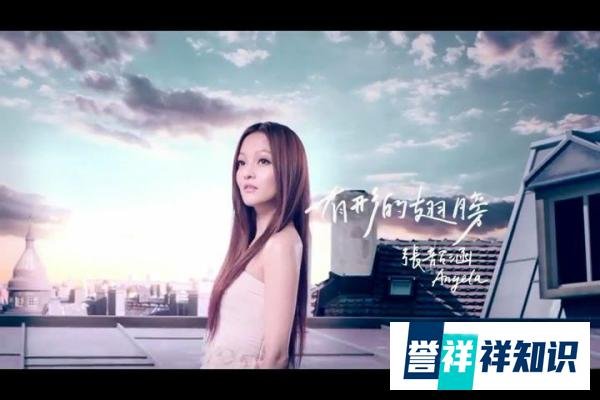 张韶涵:黑暗时期与高光时刻 带你走进她跌宕起伏的人生