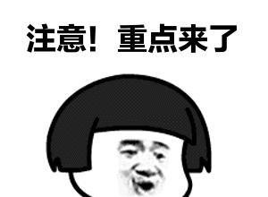 护士资格证要求必须在考过的当年注册吗？