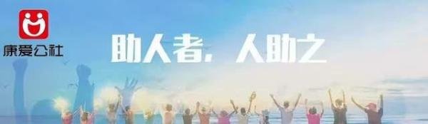 一家六口扫墓后误采毒草食用中毒,血皮菜化儿草傻傻分不清
