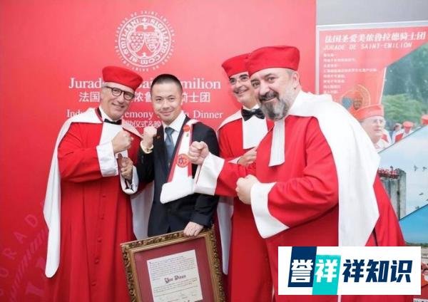 严弟楠博士荣获“卢森堡国际艺术成就奖” 授予“当代新兴艺术家”称号