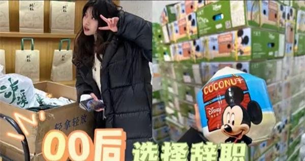 临沂护士兼职摆摊两周赚1万5后全职开店：适合自己的，才是最好的