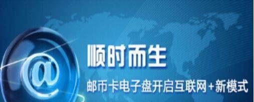 河北邮币卡,来了进展消息