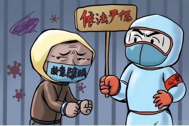 上海警方：1人违反防疫规定在车内饮食，造成了怎样的后果？