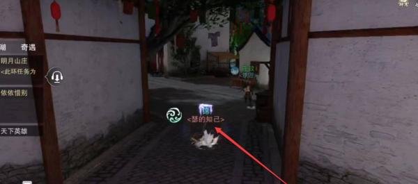 一梦江湖玉兔兔怎么获得