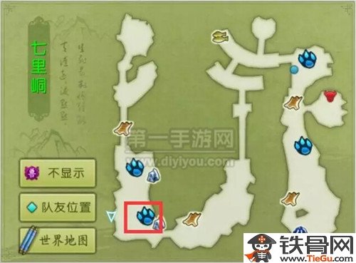 诛仙手游稀有宠物捕捉地址介绍