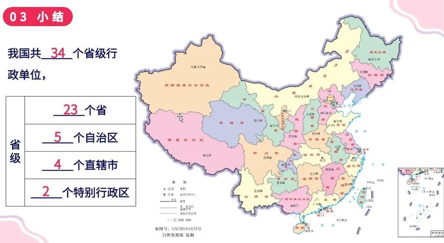 浦江镇邮编是什么，浦江镇 邮政编码