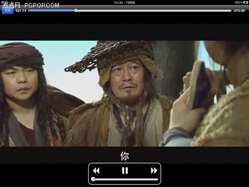 iphone4上如何下载迅雷地址的电影?