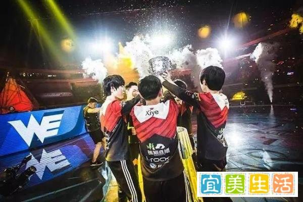 电竞扒一扒三十期|关于奖金：来，我们谈谈钱怎么分