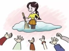 义乌一保姆偷走前雇主最爱的煎锅，她为什么会选择这样的方式来报复？