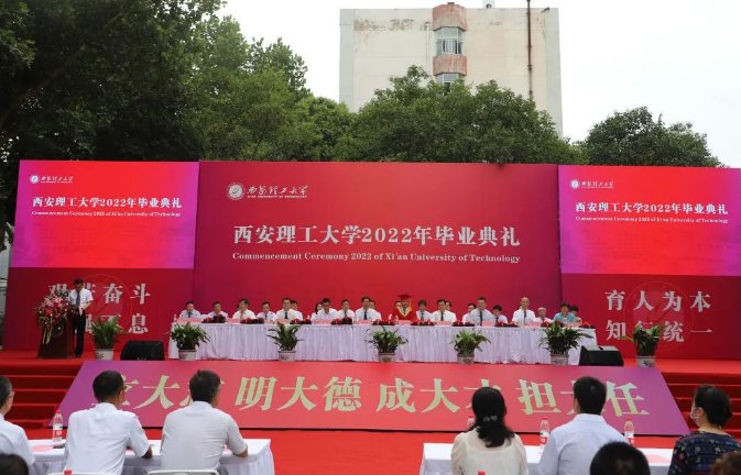 1年去图书馆732次，他被校长写进致辞！这名男生为何能有此殊荣？