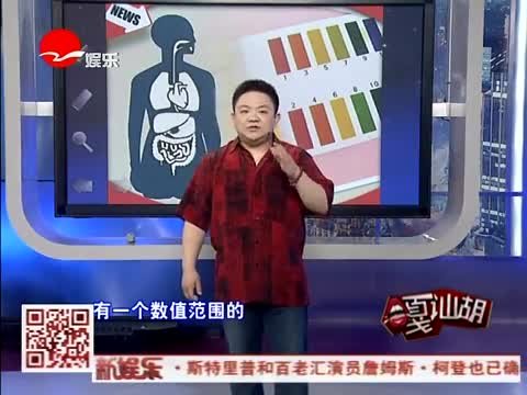 快乐三兄弟的介绍