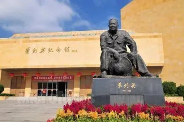 叶元帅有几个子女