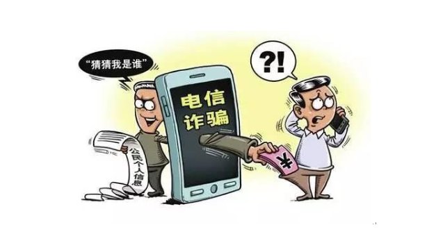 内幕曝光!数千台湾人被骗柬埔寨,哪些细节令人细思极恐?