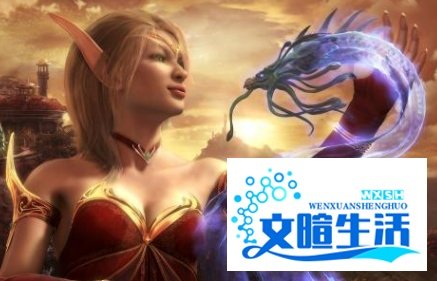 魔兽世界14种族介绍图解