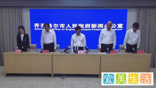 体育馆坍塌致11人死亡！施工责任人已被控制！