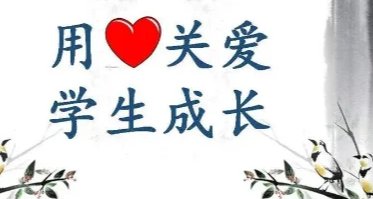 白化病女孩成幼儿园受欢迎酷girl,这是怎么回事?