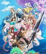 幻想三国志1攻略