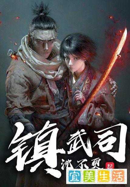 书荒怎么办？看我来推荐！
