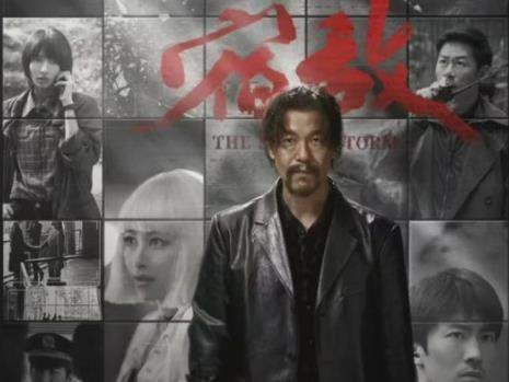 《宿敌》吴豫最后恢复身份了吗？《宿敌》吴豫最后死了没
