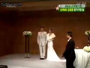 姜虎东的早年经历