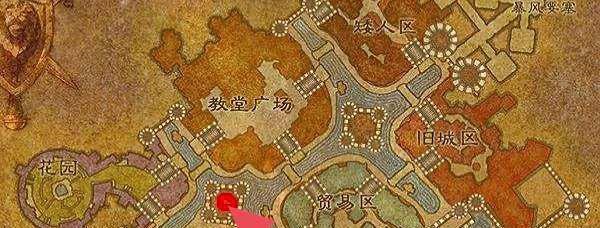 魔兽世界怀旧服毛料哪里刷