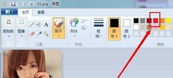 微信头像怎么加1