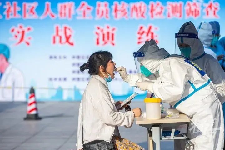 杭州市民游客每48小时做一次核酸,不配合该工作会有何后果?