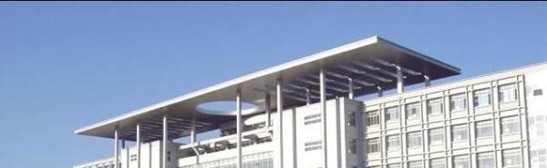西北大学专科与西北大学现代学院是一回事吗