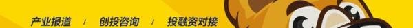 中国国际数码互动娱乐展览会组委会召开新闻发布会,Chinajoy和S10全球总决赛将如期举办