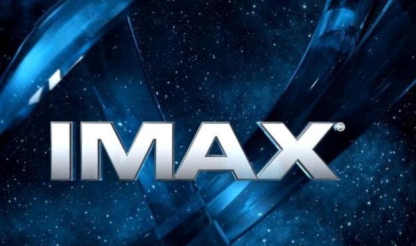 imax是什么屏幕 万达影城imax是什么