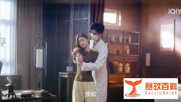 爱你：何苏叶钓系男友？最高明的猎人都是以猎物的身份出现