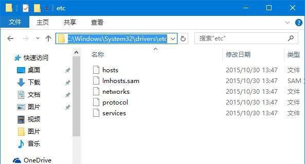 Win10系统下魔兽世界更新出错错误代码BLZBNTAGT00000BB8的修复方法