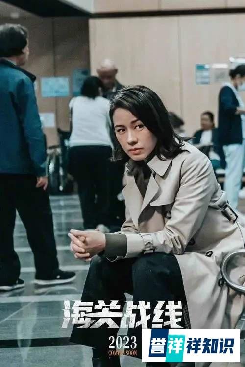 林嘉欣离婚,杨紫琼再婚,两位影后的婚姻都不简单