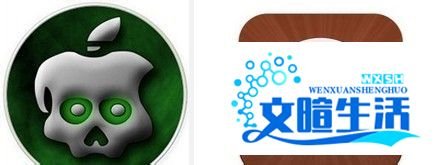 升级ios7.0.6怎么样