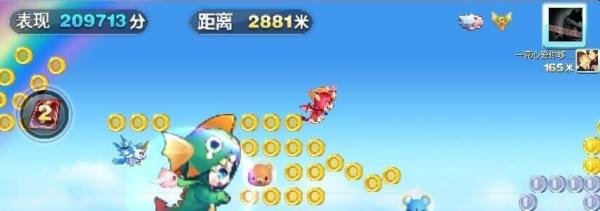 天天酷跑睡眼萌龙和糖白虎哪个好